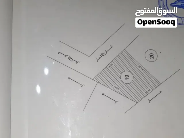 حي الدكاتره، ارض البعباع، القوارشه