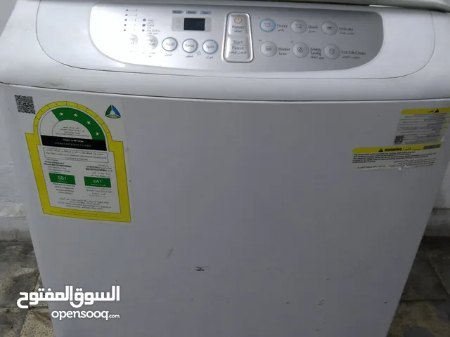 Samsung Wasing machine full automatic 7 kg