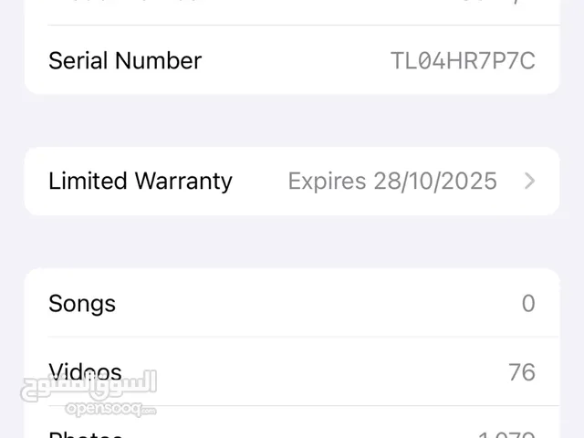 Iphone 13 pro / 128 g