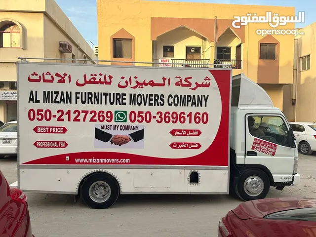 AL-MAIZAN MOVERS COMPANY