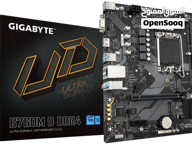 مذربورد مع رامات