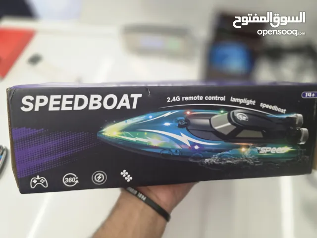 زورق تحكم ع بعد