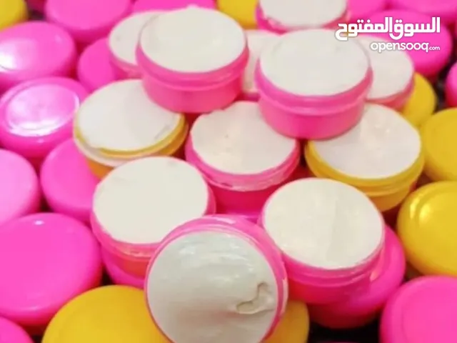 بيع كريم سحري