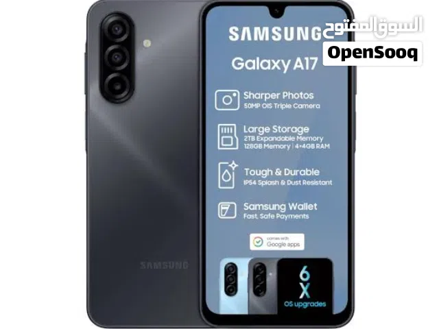 Samsung Galaxy A17 128 GB in Zarqa