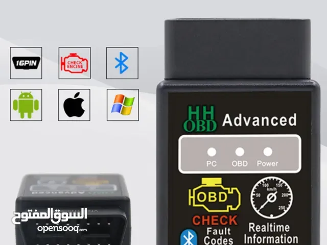 قطعة OBD لفحص أعطال المحرك
