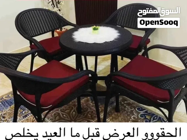 قعدة شيك ومريحة بأفضل سعر