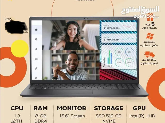 Dell i3 laptop ديل لابتوب بسعر مغري جدا