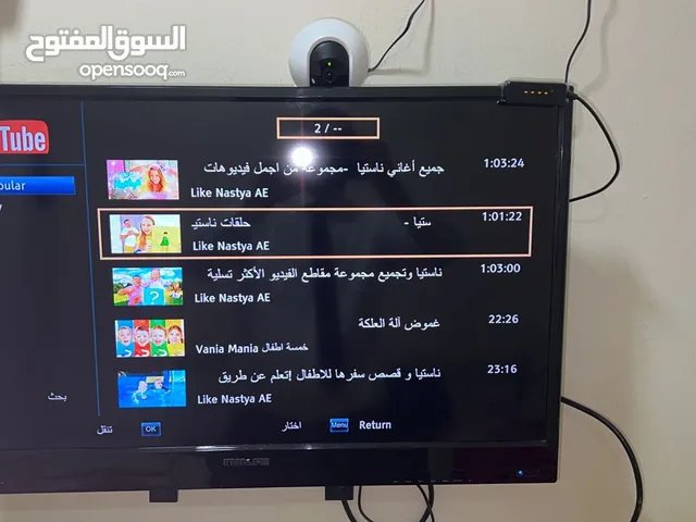 Nikai Other Other TV in Ras Al Khaimah