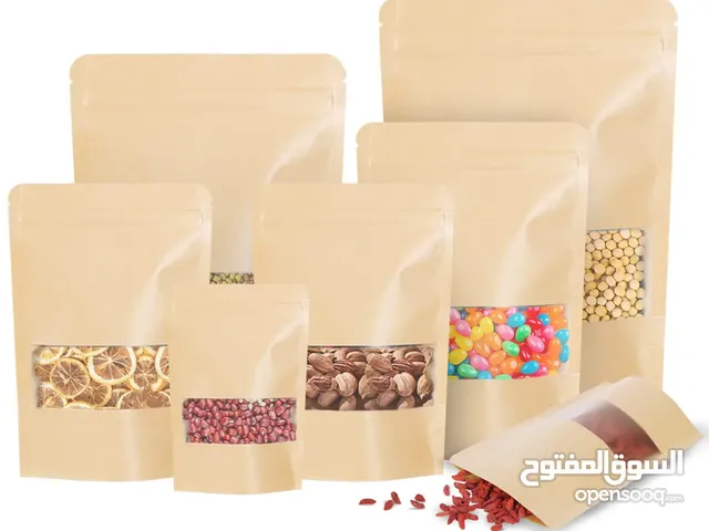 Packaging Bags, Boxes with your Brand name