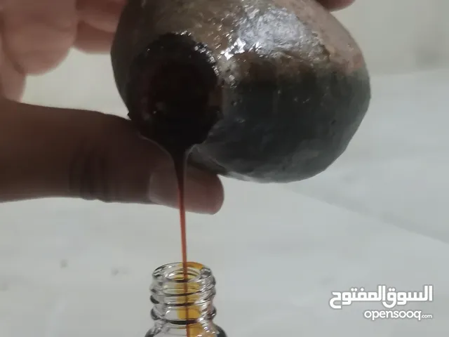 عنبر قديم معتق