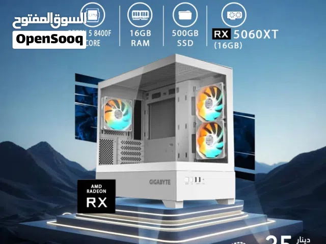 اقساط بدون دفعه اولى ( تجميعة كمبيوتر رايزن 5 Pc Computer Ryzen 5 RX5060XT )