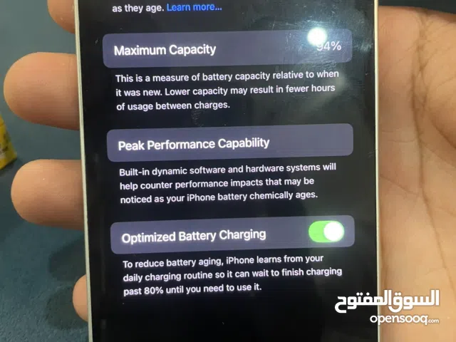 Apple iPhone 12 128 GB in Ras Al Khaimah