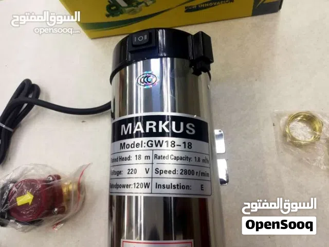 ديلمة مع تماتيك زياده ضغط الماء البيت بريشر من التانكي مع التماتيك قوة ربع حصان