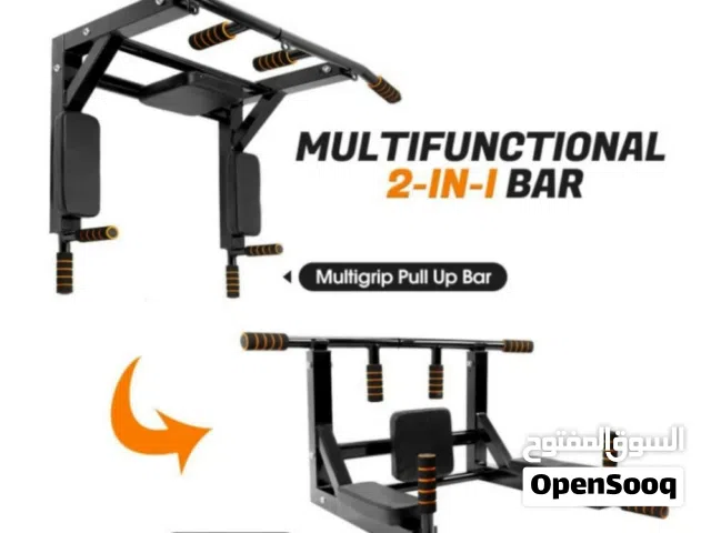 عقله ملتي متحركة جديد