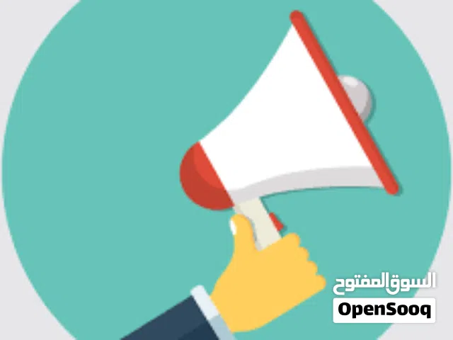 مصانع لحوم