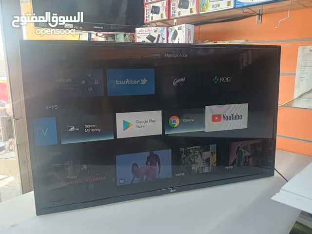 IKON smart screen