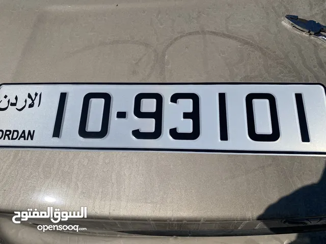 ترميز 10 بعدها 9 بسعر حرقً