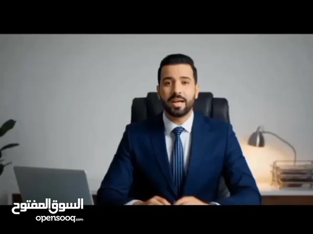 محاسب خبير لتنظيم حساباتك عن بعد