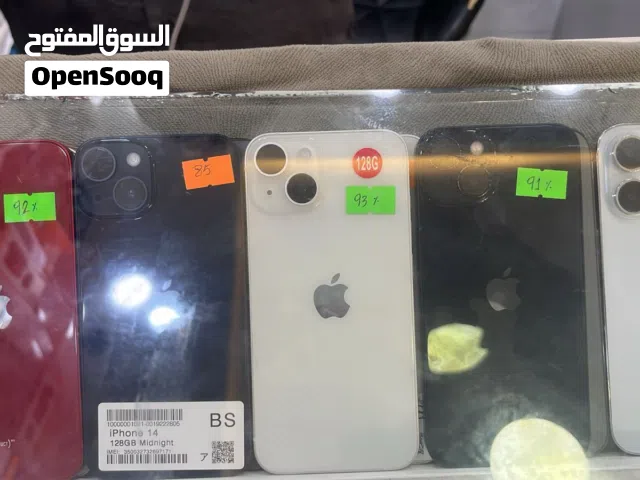 آيفونات من ايفون7ل ايفون 17برو ماكس وآيبادات بأسعار اقل من السوق