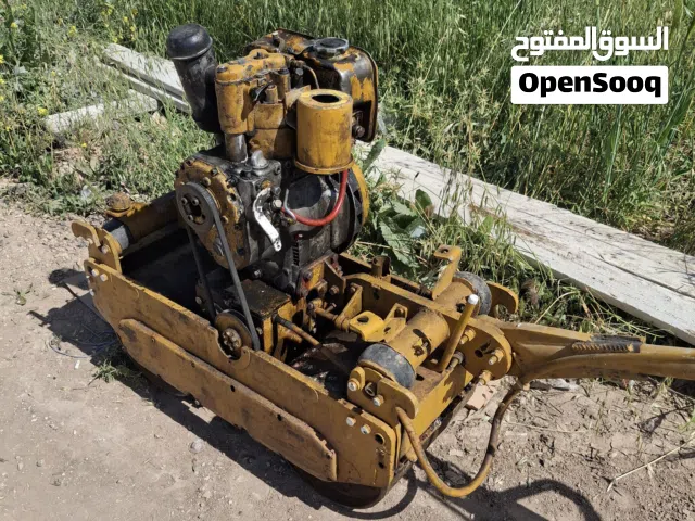 مدحله بوماج