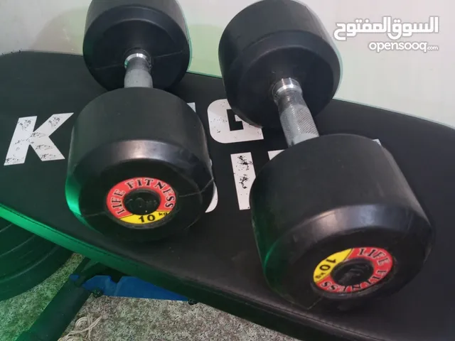 مصطبة ودمبلصات واقراص للبيع