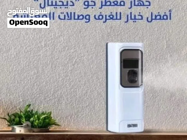 اجهزه معطرات جو ديجيتال ،علب معطر جو لبناني