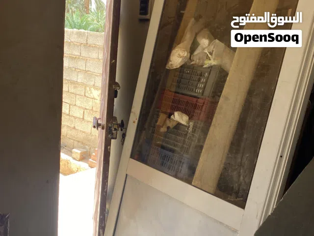 باب احانوت