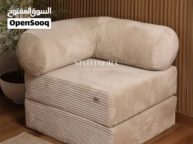 كنبة مفرد تتتحول سرير