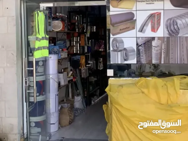 Unfurnished Shops in Aqaba Al Manarah