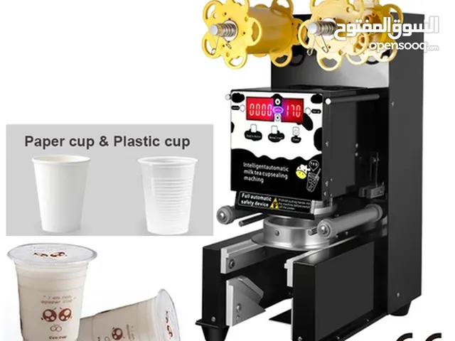 ماكنة لحام واغلاق وتغليف الكاسة