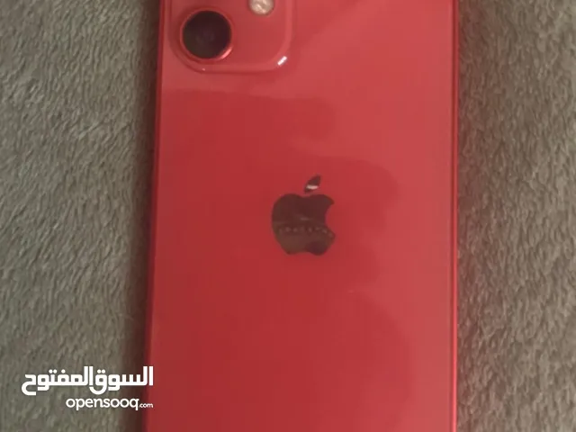 12 ميني اموره طيبه
