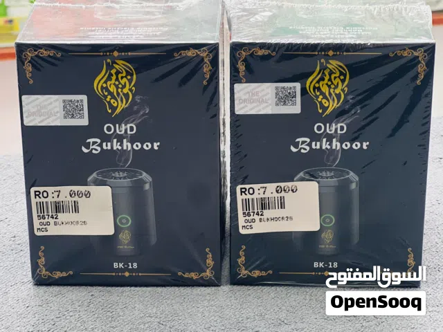 OUD BUKHOOR AVAILABLE
