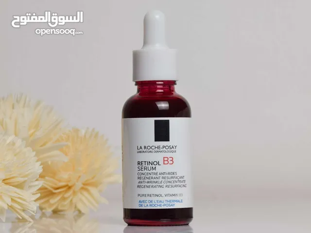 سيروم ريتينول B3 ماركة laroche posay