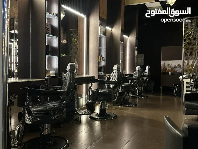 للبيع صالون حلاقة في الشارقة