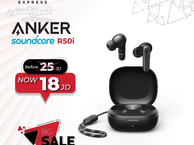 Sound core anker