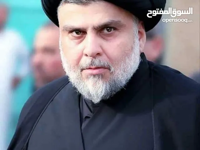 صور آهل البيت ب انواعها حسب طلب