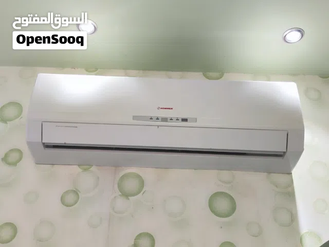 مكيف هامر نظيف جدا وتبريد ممتاز 2طن