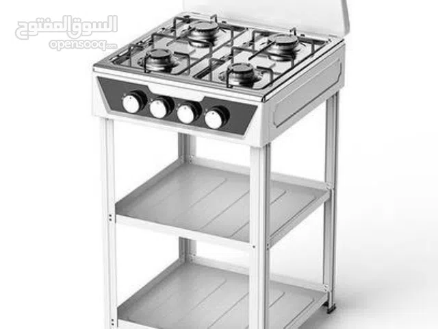 غاز ستارلكس الغني عن التعريف وبسعر العرض .