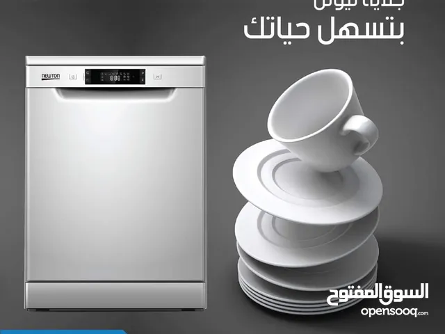 جلاية نيوتن ناشونال اليكترك 12 طقم 6 برامج 3 مرشات توفير كهرباء A+  كفاله عامين بأقل سعر بالمملكة