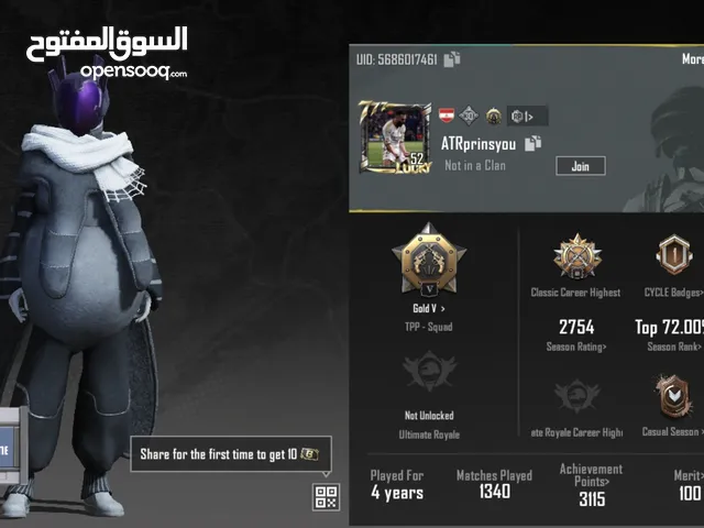 Freefire Account