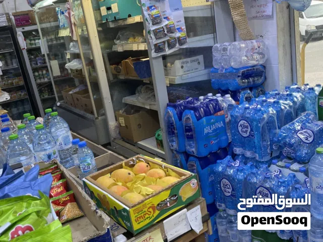 grocery store for sale