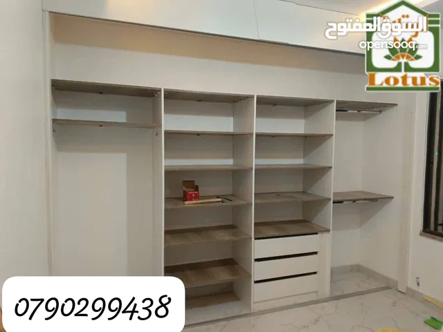 اللوتس يقدم لكم ا# اقوي عروض في المملكة على ديكورات الخشبية لاستغلال المساحات المنزلية لغرف النوم