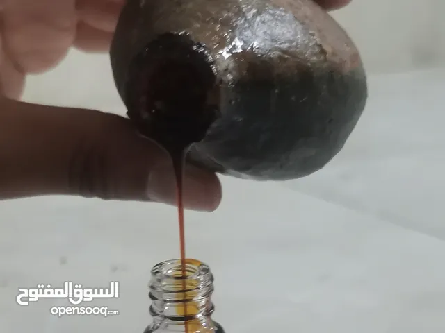 عنبر قديم معتق