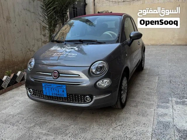 2024 فيات 500 500c