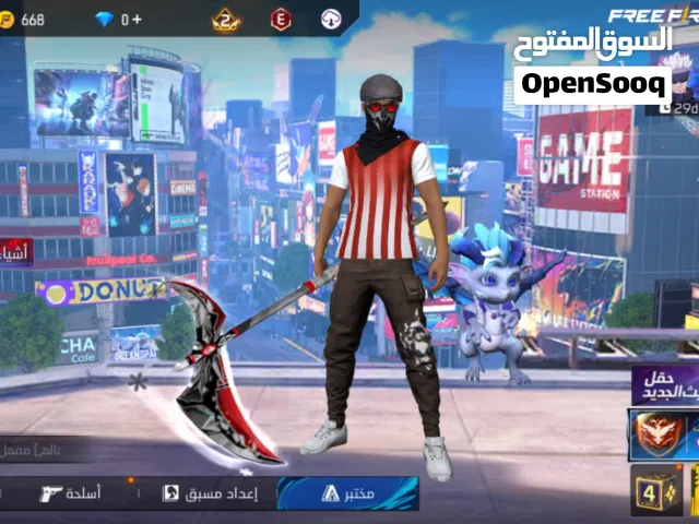 Free Fire Accounts and Characters for Sale in Al Batinah