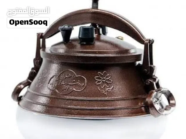 طباخه الافغانيه