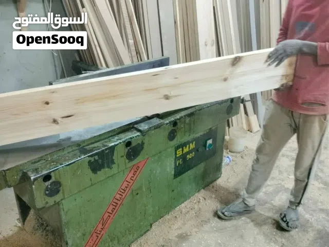 مكينة بيله شغاله بحالة ممتازه