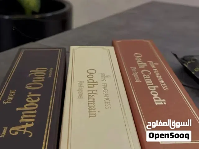عود اعواد كمبودي الفاخر متوفر