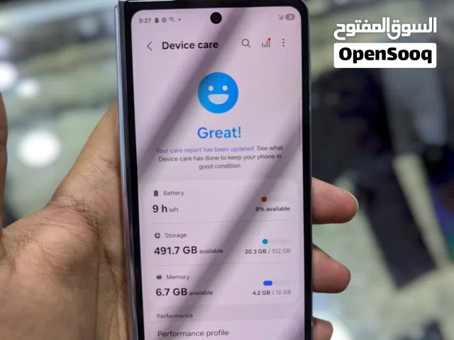 زد فولد 5 بذاكرة 512 بضاعه جديد جداً وسعر جملة الجملة