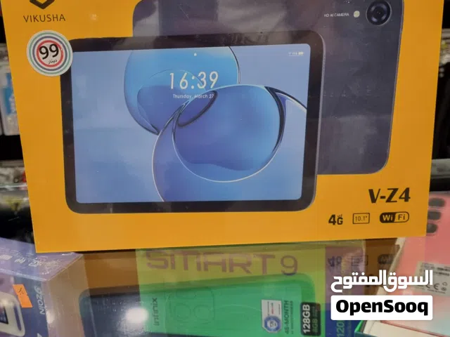 Vikusha Other 128 GB in Amman